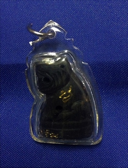 เสือไม้พญางิ้วดำ ฝังตะกรุดทองคำ รุ่น มงคลมหาบารมี ปี 2548 หลวงพ่อเพี้ยน วัดเกริ่นกฐิน จ.ลพบุรี