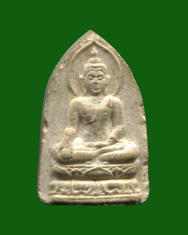 ถูกสุด สะดุดใจ...พระไพรีพินาศ สมเด็จพระสังฆราช วัดบวรนิเวศฯ กทม. ปี 2528 เนื้อผง หลังโรยเกศา สวยเดิม