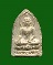 ถูกสุด สะดุดใจ...พระไพรีพินาศ สมเด็จพระสังฆราช วัดบวรนิเวศฯ กทม. ปี 2528 เนื้อผง หลังโรยเกศา สวยเดิม