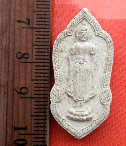 เริ่ม 10 บาท กับ พระผงหลวงพ่อพระกาฬ วัดกลางบางซื่อ จ.นนทบุรี .....BY93