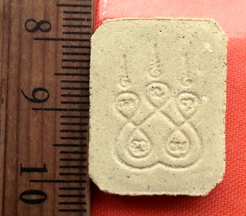 เริ่ม 10 บาท กับ ผงหลวงพ่อพุทธโสธร   .....BY100