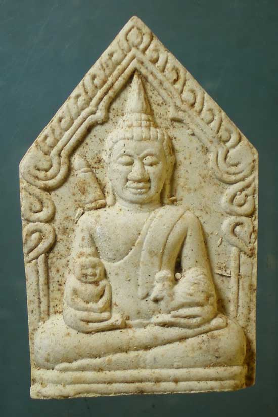 ขุนแผนมหาโชค รุ่นแรก หลวงปู่คำนึง วัดบ้านโดนเอาว์ ศรีสะเกษ