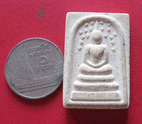 สมเด็จปกโพธิ์หลวงปู่ศรี  มหาวีโร วัดป่ากุง  จ.ร้อยเอ็ด