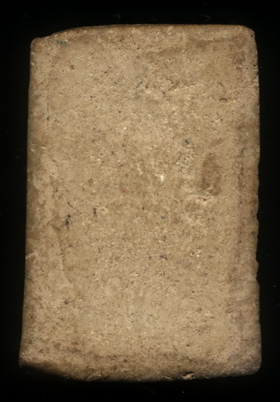 ### วัดใจ เปิดราคาเบาๆ พระสมเด็จหลวงตาพัน พิมพ์ปรกโพธิ์กรอบกระจก ปี ๒๕๐๒ เคาะเดียวเลยครับ ###