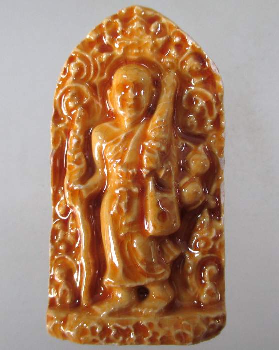 ๒๐ พระสีวลีเคลือบหลวงพ่อเฉลิม วัดพระญาติฯ จ อยุธยา