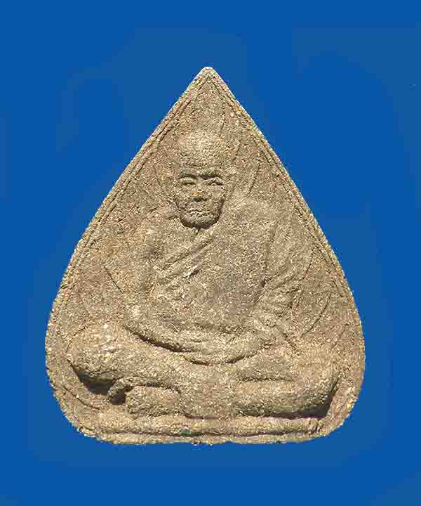 @^_^@พระเนือว่านพ่อท่านคลิ้ง วัดถลุงทอง หลังโรยแร่@^_^@