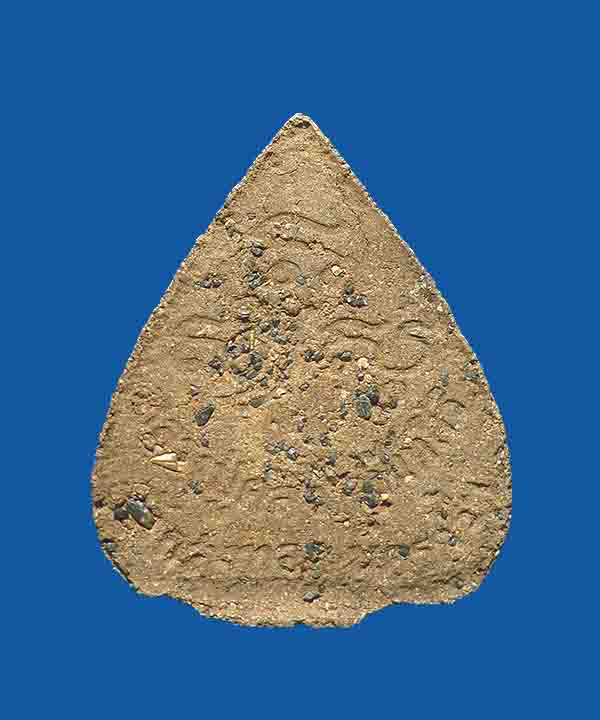 @^_^@พระเนือว่านพ่อท่านคลิ้ง วัดถลุงทอง หลังโรยแร่@^_^@