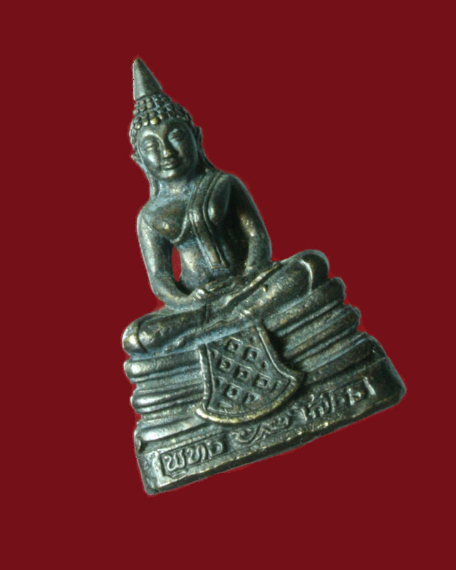 รูปหล่อหลวงพ่อโสธร รุ่นสร้างโบสถ