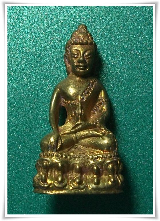พระกริ่งอุดม วัดพระแก้ว เชียงราย