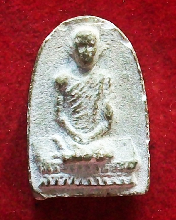 พระผง เจ้าคุณนรฯ