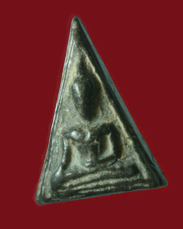 พระนางพญา หลวงพ่อจง ปี2500 เนื้อดินดำ หลังมียันต์ สภาพสวย 