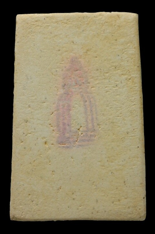 สมเด็จวัดระฆัง อนุสรณ์ 118ปี ปี 2533 พิมพ์ยืด นิยมสุด หลังปั้มตรายาง สภาพสวย มาพร้อมกล่องเดิมครับ