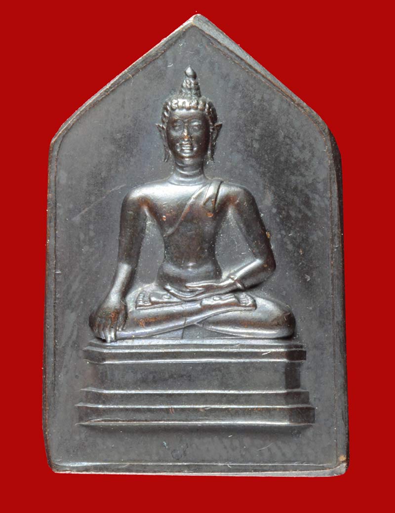  เหรียญห้าเหลี่ยม พระเชียงแสนสิงห์หนึ่ง หลังลายเซ็น จอมพล ป.พิบูลสงคราม  ปี ๒๔๙๔  