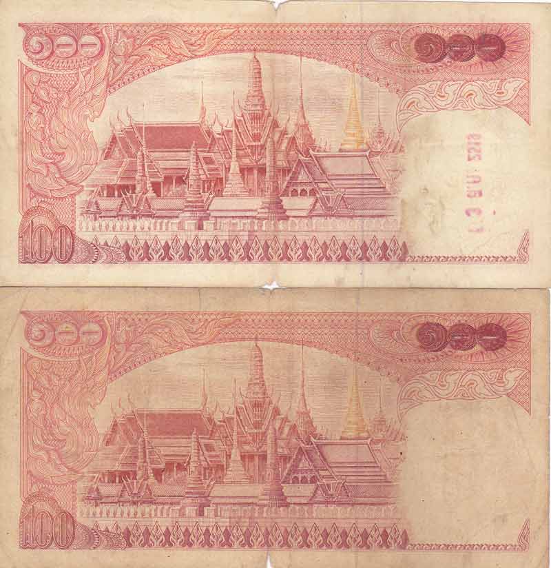  ธนบัตรชนิดราคา100 บาท (แบบ11) สภาพผ่านการใช้หมุนเวียน เก่าตามสภาพ2ฉบับครับ