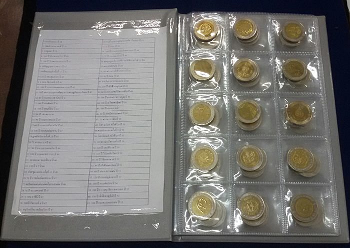 เหรียญสิบบาท 61วาระพิเศษ61เหรียญพร้อมสมุดครบชุดในพระบาทสมเด็จพระเจ้าอยู่หัวรัชกาลที่9ราคาพิเศษครับ
