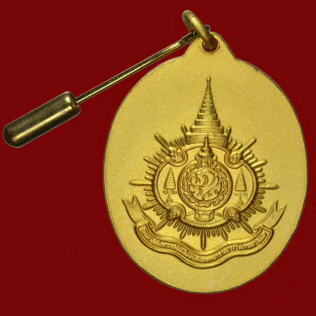 เหรียญที่ระลึกเฉลิมพระชนมพรรษาในหลวงครบ 6 รอบสำนักนายกรัฐมนตรีจัดสร้าง พ.ศ. 2542
