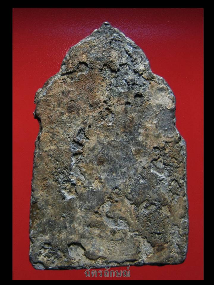 พระขุนแผนใบตำลึงกรุวัดสะแก