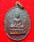 เหรียญหลวงพ่อทองดำ วัดแหลมมะเกลือ จ.นครปฐม ปี 2519