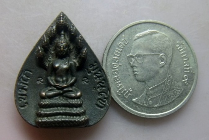 **วัดใจ**เหรียญหล่อพระนาคปรก หลวงพ่อเกษม เขมโก จ.ลำปาง**ตอกโค้ด สวยๆ