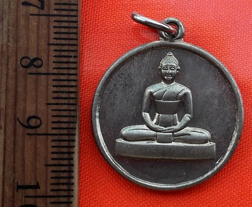 เริ่ม 10 บาท กับ เหรียญพระพุทธ วัดพระธรรมกาย .....BZ157