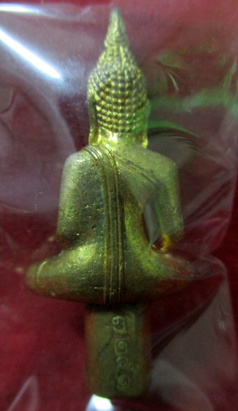 พระยอดธง รุ่นแรก "มงคลละโว้" หลวงพ่อเพี้ยน วัดเกริ่นกฐิน จ.ลพบุรี