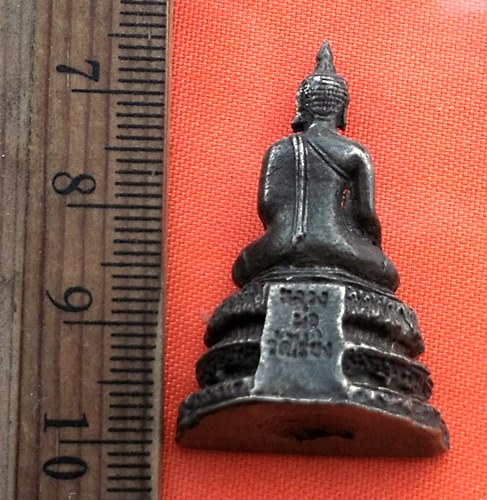 เริ่ม 10 บาท กับ หลวงพ่อวัดไร่ขิง  ...BZ174
