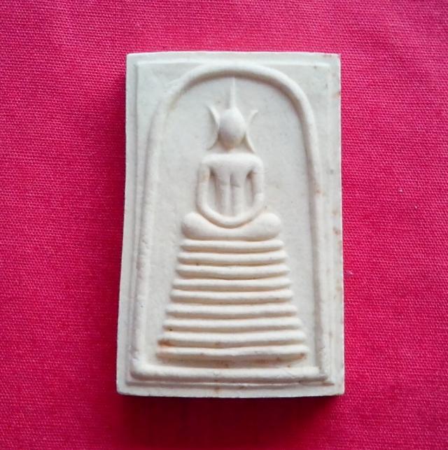 พระสมเด็จเกษไชโย