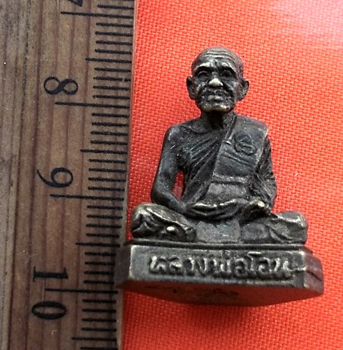 เริ่ม 10 บาท กับ รูปหล่อหลวงพ่อโอน วัดโคกเดื่อ  นครสวรรค์ ปี๒๕๒๕...BZ176
