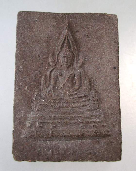 พระพุทธชินราช -หลวงปู่คำน้อย วัดภูกำพร้า จ.มุกดาหาร