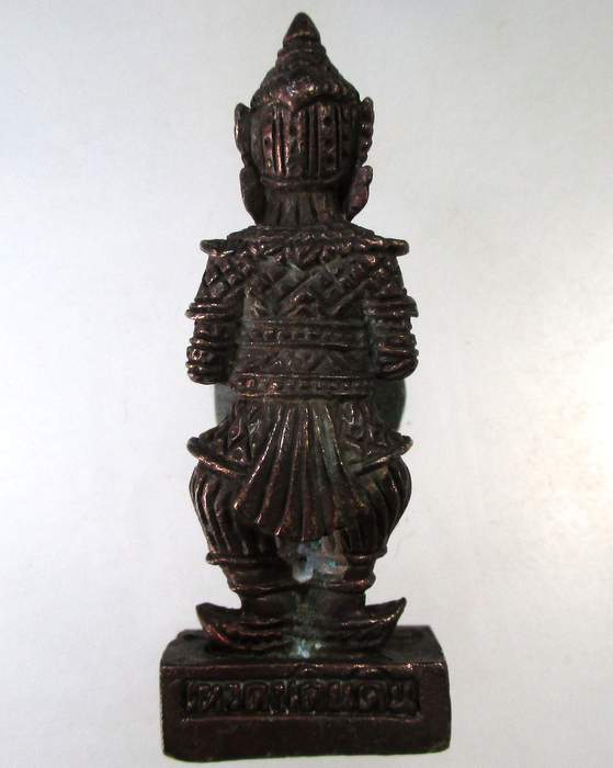 ๒๐ ท้าวเวสสุวรรณ หลวงปู่สรวง เทวดาเล่นดิน เนื้อโลหะ (สูง 4.5 ซ ม)