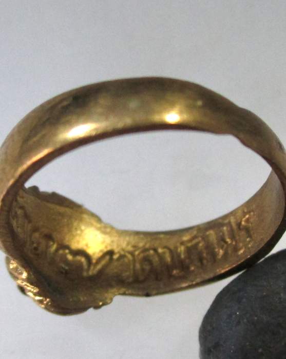 ๒๐ แหวนตะกร้อ (พิรอดกลับร้ายกลายเป็นดี) หลวงพ่อขวัญ ปวโร วัดบ้านไร่ จ พิจิตร