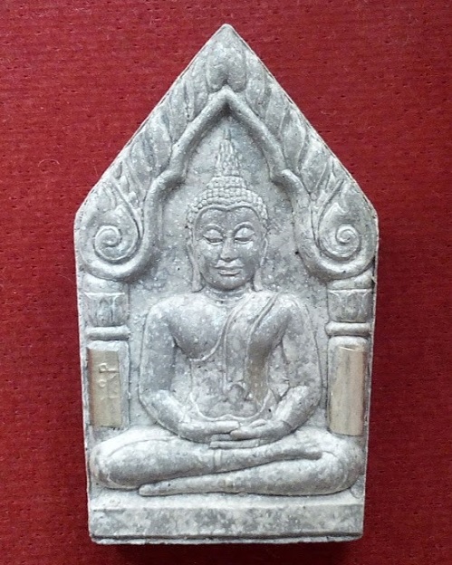 พระขุนแผนยอดขุนพล ตะกรุด 2ดอกเนื้อผงใบลาน หลวงพ่อเปิ่น วัดบางพระ ปี2541 ตอกโค๊ตใต้ฐาน..เคาะเดียวแดง.