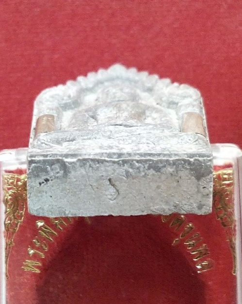 พระขุนแผนยอดขุนพล ตะกรุด 2ดอกเนื้อผงใบลาน หลวงพ่อเปิ่น วัดบางพระ ปี2541 ตอกโค๊ตใต้ฐาน..เคาะเดียวแดง.