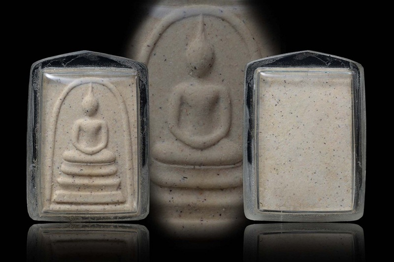 พระสมเด็จวัดระฆัง 122 ปีพิมพ์ใหญ่ + กล่อง