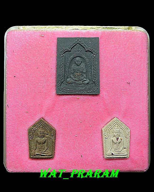 พระขุนแผน รุ่น 2 ชุดผ้าป่า ปี 41 หลวงปู่ทิม วัดพระขาว ...กล่องที่ 2