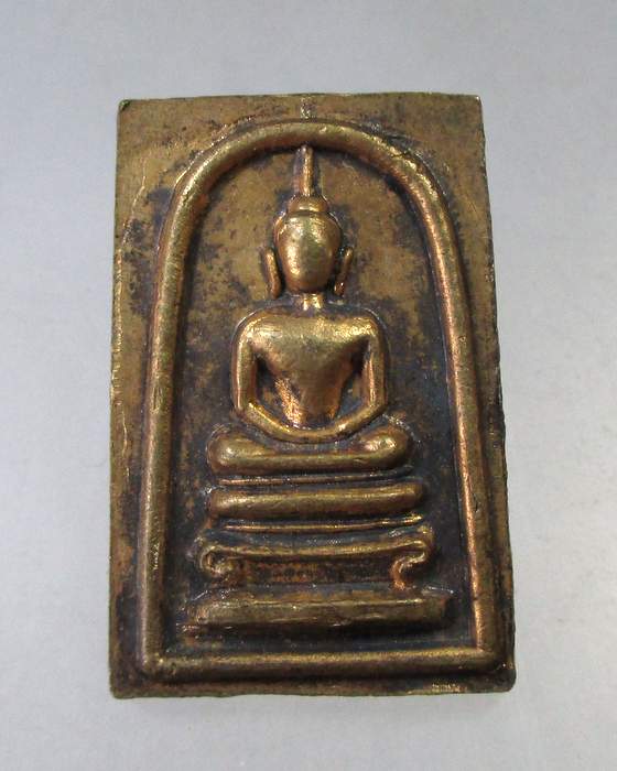 ๒๐ เหรียญสมเด็จคะแนน หลังสมเด็จโต 