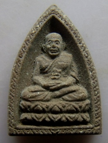 **วัดใจ**หลวงปู่ทวดเนื้อว่าน วัดหรงบน อ.ปากพนัง จ.นครศรีธรรมราช ปี ๒๕๔๘**สวยๆ เชิญชมครับ