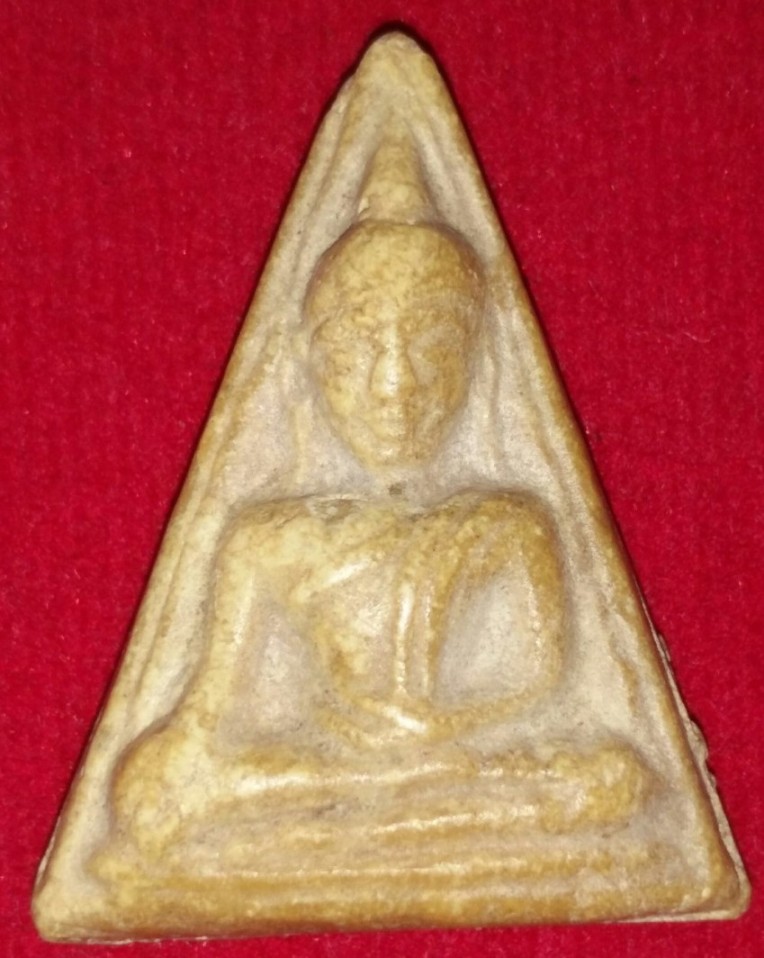 พระนางพญา หลวงพ่อกวย  วัดโฆษิตาราม