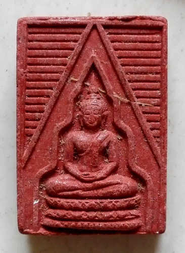 @@พระผงของขวัญสมเด็จพระญาณสังวร ปี 2527 มี เกศา  <องค์ที่ 2>@@