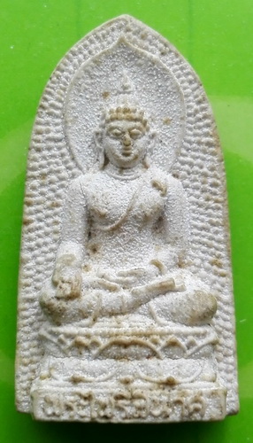 @@พระไพรีพินาศ เนื้อผง หลัง ภปร. ๕ รอบ@@