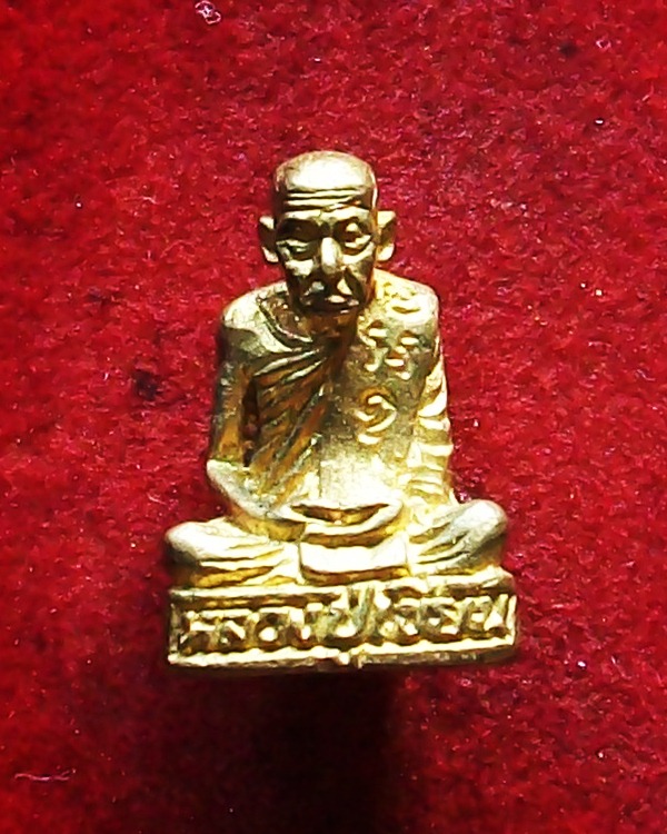 รูปหล่อหลวงพ่อเขียน