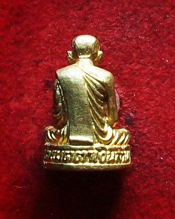 รูปหล่อหลวงพ่อเขียน