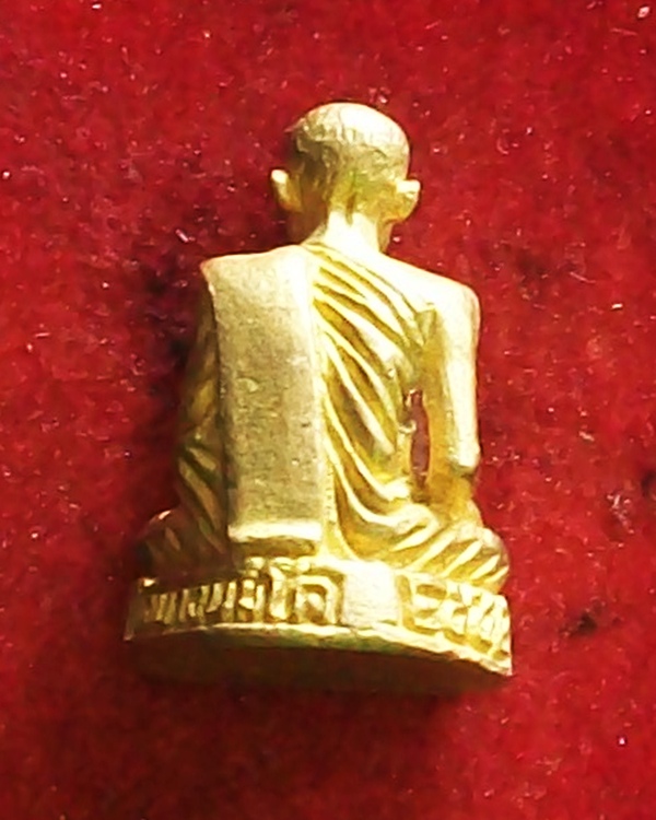 หลวงพ่อปาน  วัดบางนมโค