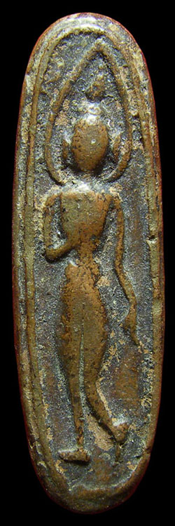 พระลีลากำแพง เนื้อดิน กรุวัดมหาธาตุ