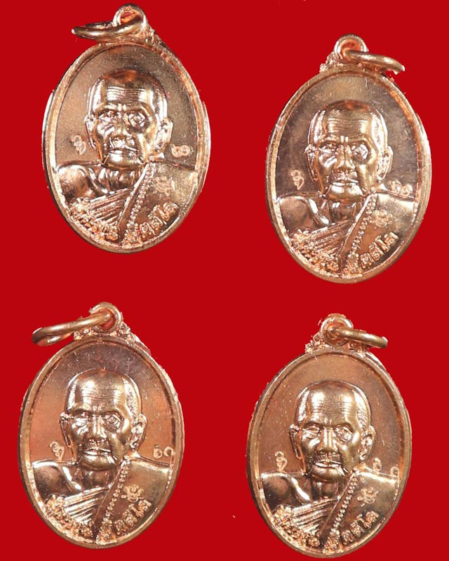 เหรียญเม็ดแคง หลวงปู่หมุน ฐิตสีโล วัดบ้านจาน รุ่น วจ ๖๐ เนื้อทองแดง ตอกสามโค๊ต พร้อมกล่อง ปี ๒๕๖๐(๑)