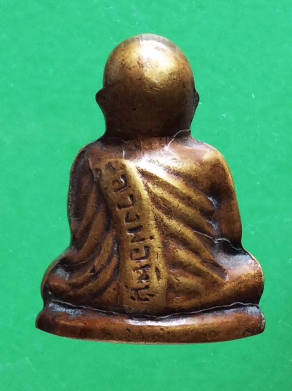 พระหลวงพ่อเงิน ปี15 วัดมูลเหล็ก พิมพ์ฐานกว้าง  ไม่ตอกโค๊ต