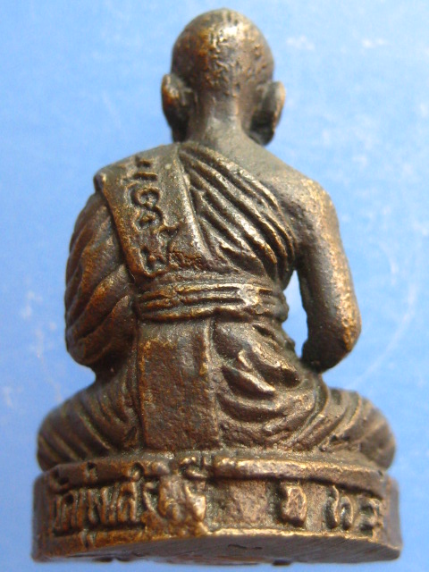 รูปหล่อหลวงพ่อเณร วัดทุ่งเศรษฐี กรุงเทพฯ