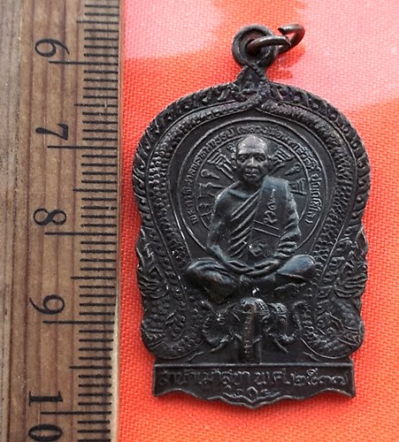 เริ่ม 10 บาท กับ เหรียญหลวงพ่อมหาสวัสดิ์ ปุณณสีโล วัดเม้าสุขา(วัดมงคลสวัสดิ์) ต.หนองซ้ำซาก อ.บ้านบึง