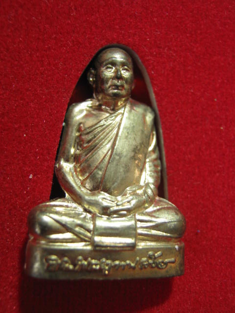 ปั๊มรุ่นแรก สมเด็จพระญาณฯ เนื้อนวะ กล่อง ครับ