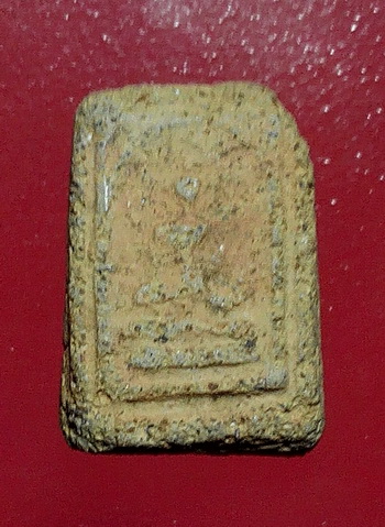 พระหลวงพ่อเงิน เนื้อดิน กรุวัดห้วยเขน